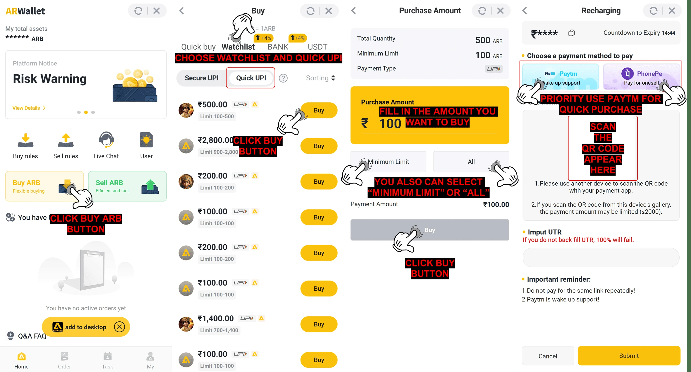 How To Buy ARB Coins Using Quick UPI — step screenshot
